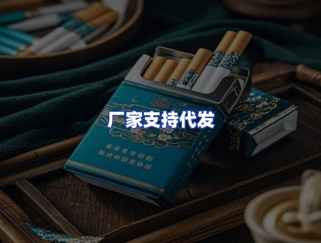 专业团队